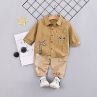 uploads/erp/collection/images/Children Clothing/gegedidi/XU0338365/img_b/img_b_XU0338365_2_xFEjbCsXcZce-CLZuh-wU6ZG5Smh7rP0
